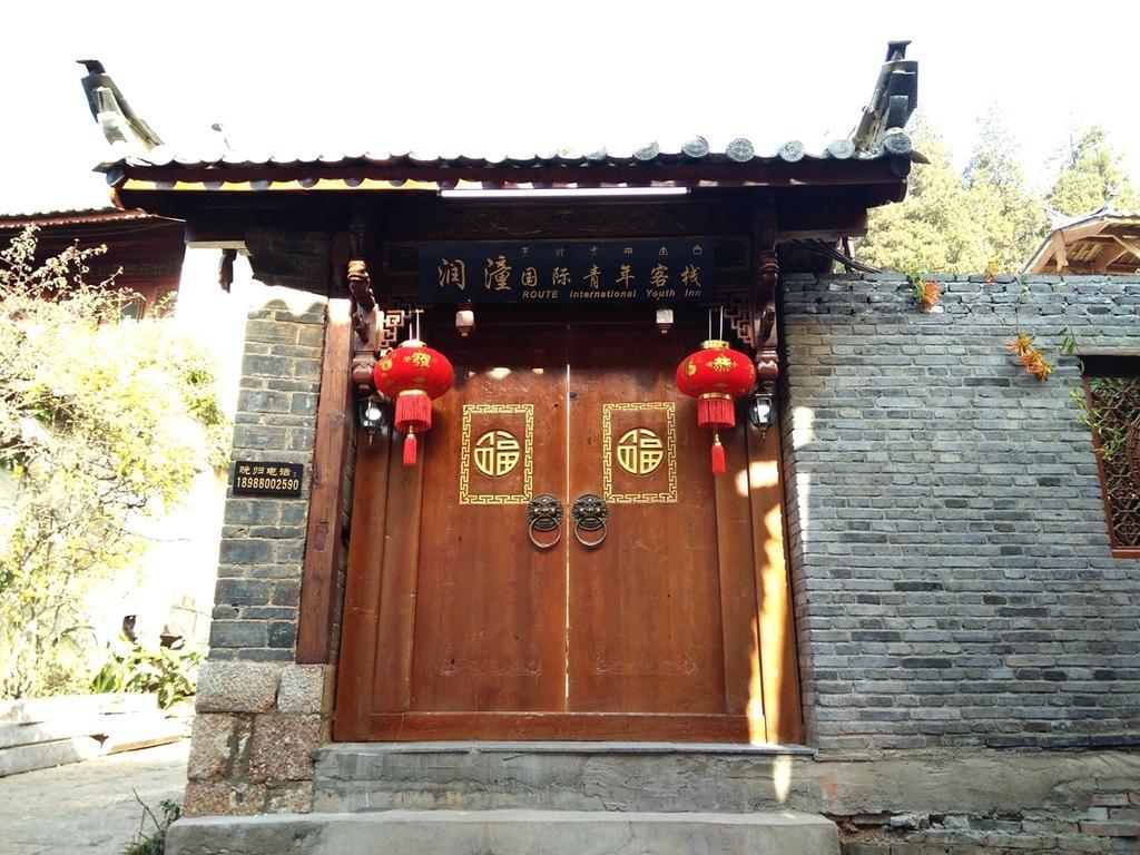 Runtong International Youth Hostel Lijiang  Buitenkant foto